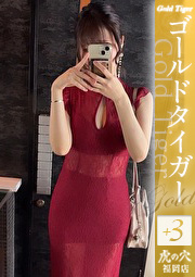 りり