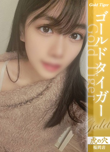 まひろ