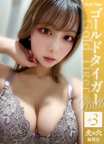ひなた