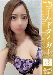 ゆめ
