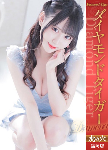 ゆめ莉りか