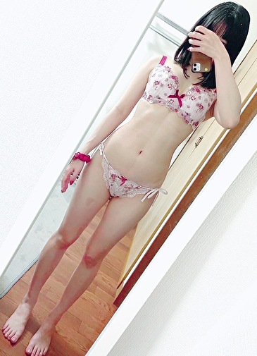 しおん