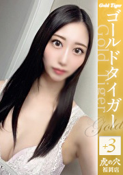 まい