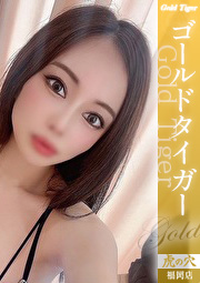 あやか