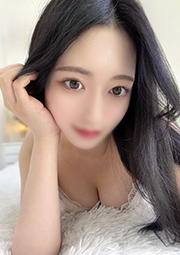 あん