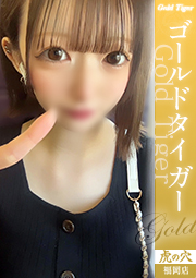 あんな（19）