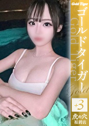 れい