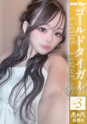 かりん