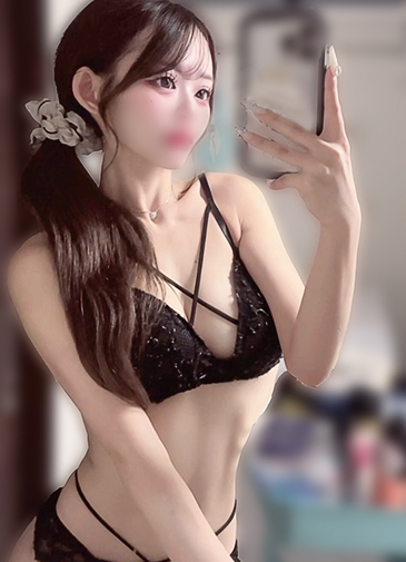 かりん