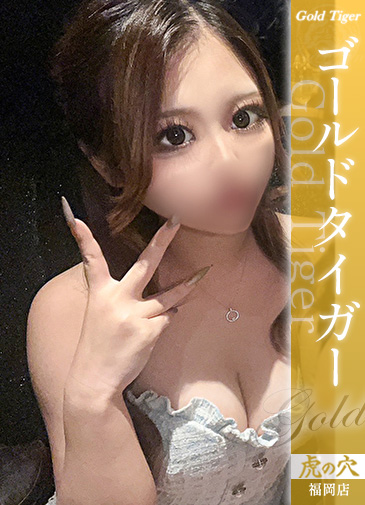 るい
