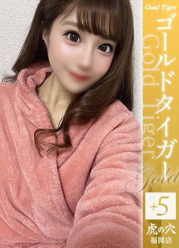 リボン