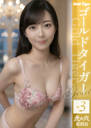みき