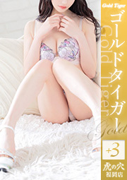 ありす