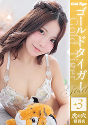 あまね