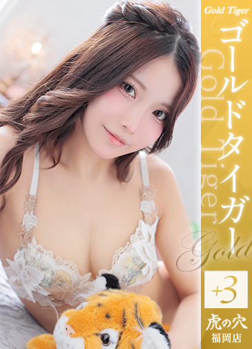 あまね